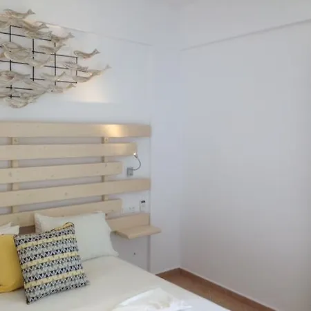 Apartment Yanna Asteri Suites